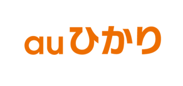 GMOとくとくBB-auひかりの悪い口コミ～良い評判まで徹底解説！