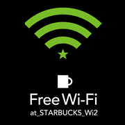 スターバックス（スタバ）のWiFiは危険？　接続方法と注意点を徹底解説！